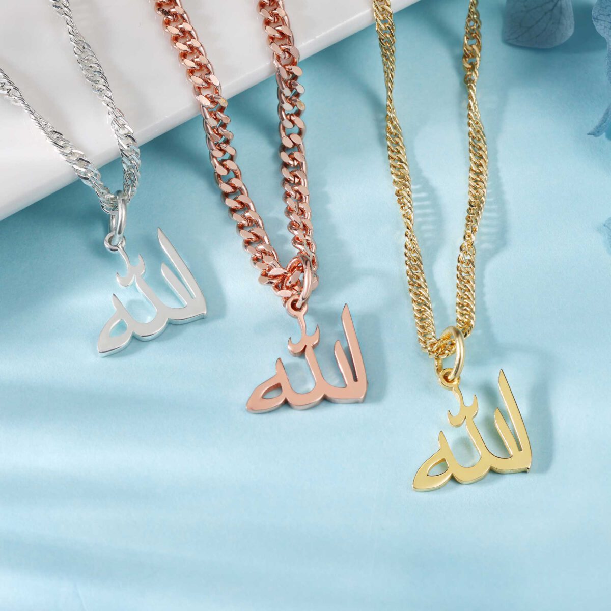 Allah Chain