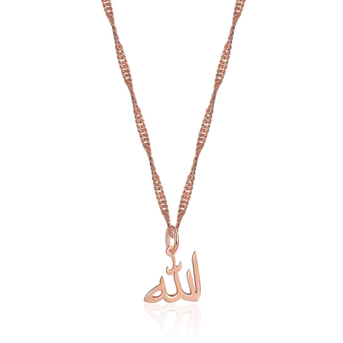 Allah Necklace Rose Gold