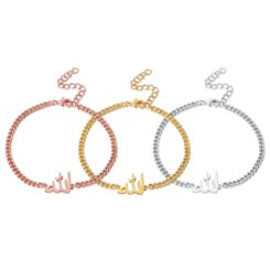 Arabic Bracelet Curb Chain