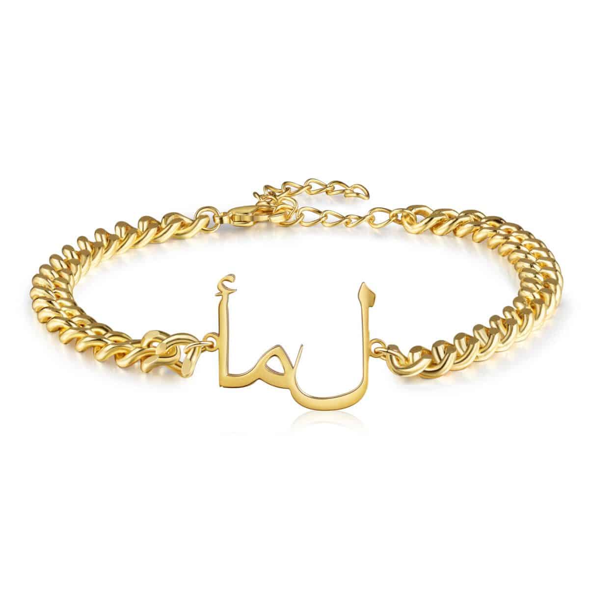 Arabic Name Bracelet Gold Handmade