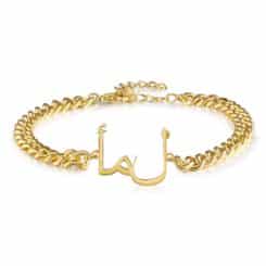 Arabic Name Bracelet Gold Handmade