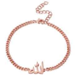 Arabic Name Bracelet Rose Gold