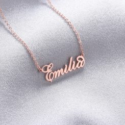 Carrie Name Necklace Rose Gold