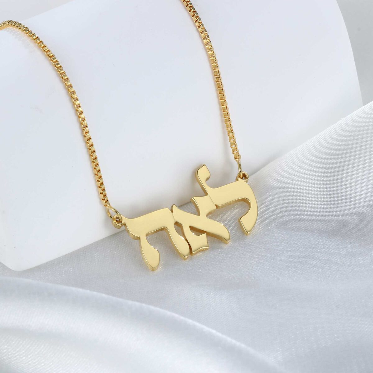 Gold Hebrew Name Necklace with Background