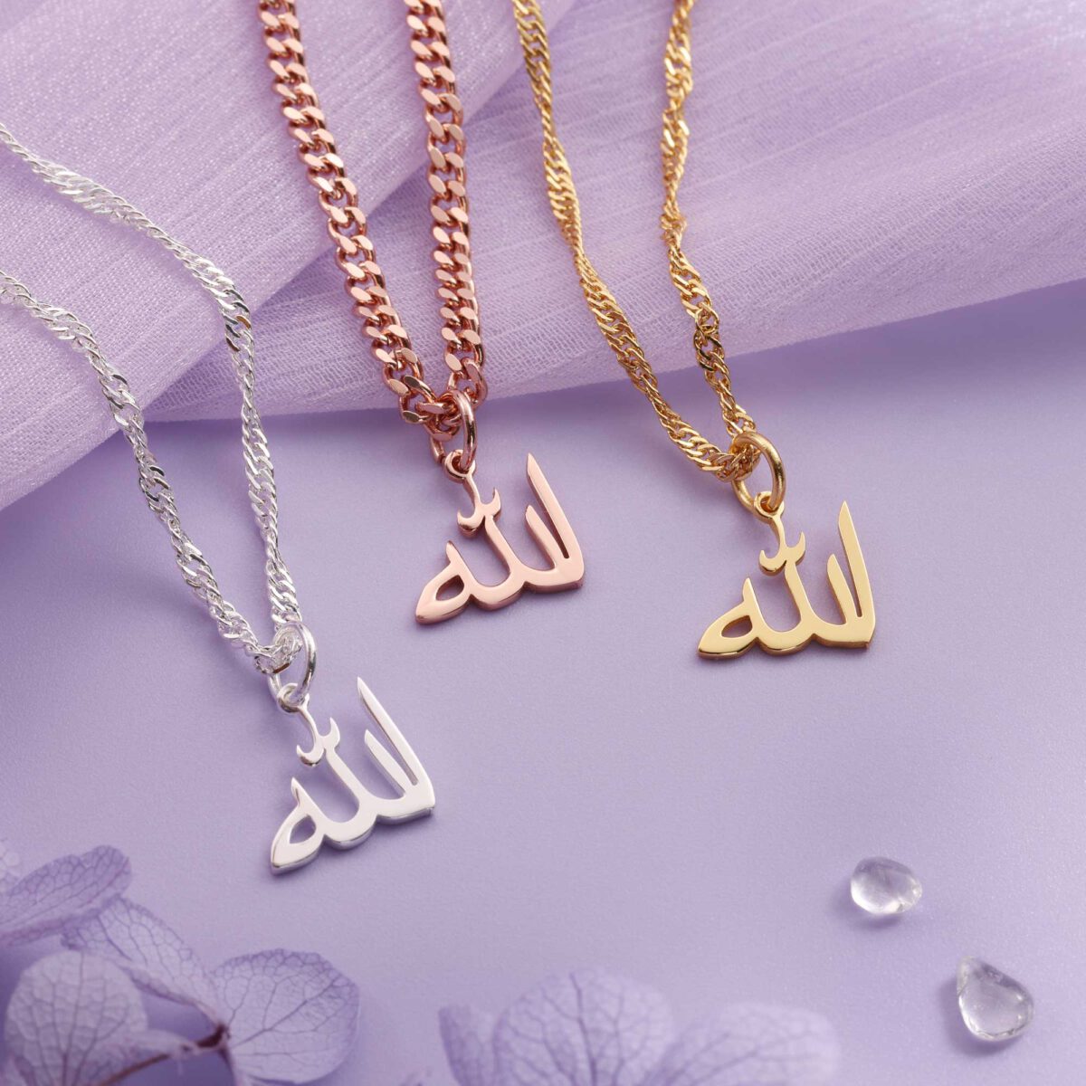 Islamic Pendant